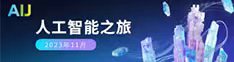aij国产黄色湿视频